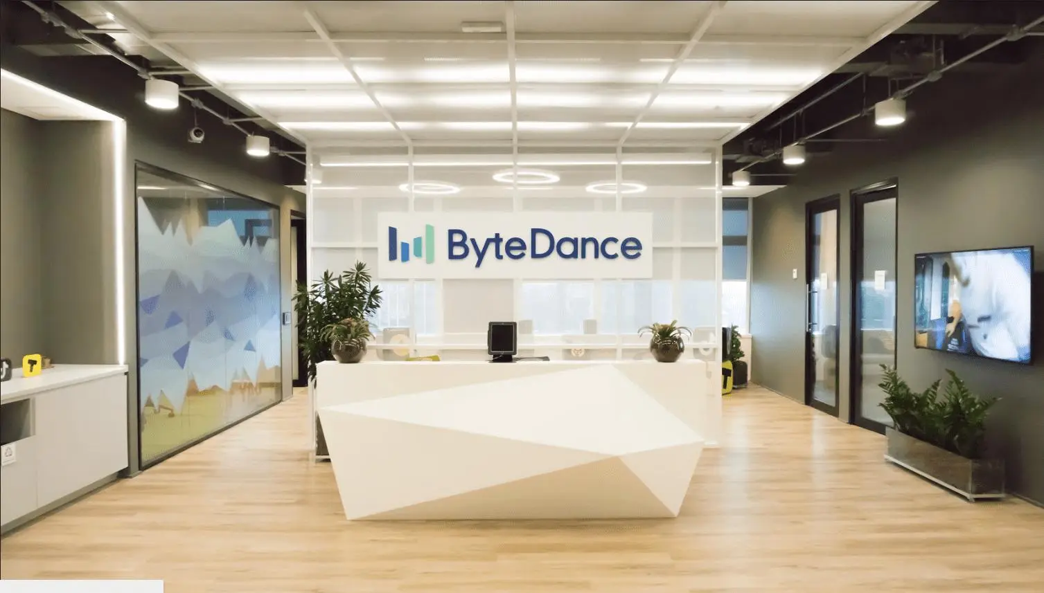 Bytedance HQ
